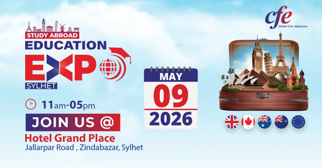 Multi Destination EXPO Anounchement Event.jpg 1