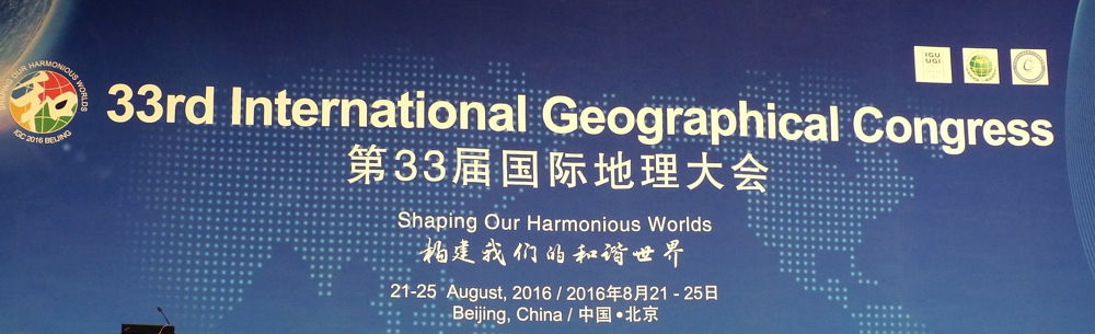 33rd International Geographical Congress