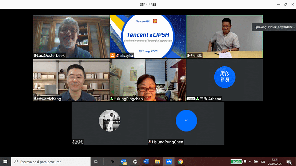 Strategic Cooperation Partnership between CIPSH and Tencent