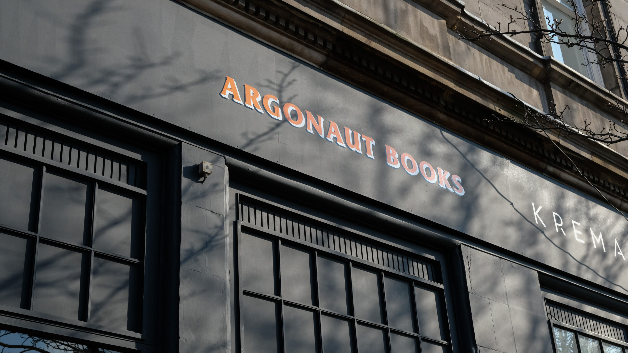 Introducing Argonaut