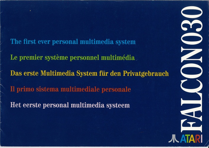 Atari Falcon 030 Atari Falcon 030