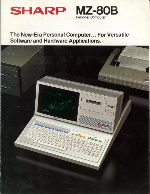 Sharp MZ-80B - Classic Computer Brochures