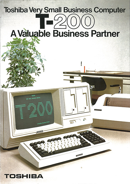 Toshiba Very Small Business Computer T-200