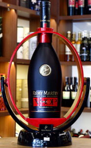3L VSOP in a cradle