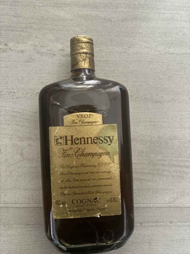 COGNAC HENNESSY BRAS D OR 75 CL 40 % - Products - Whisky Antique