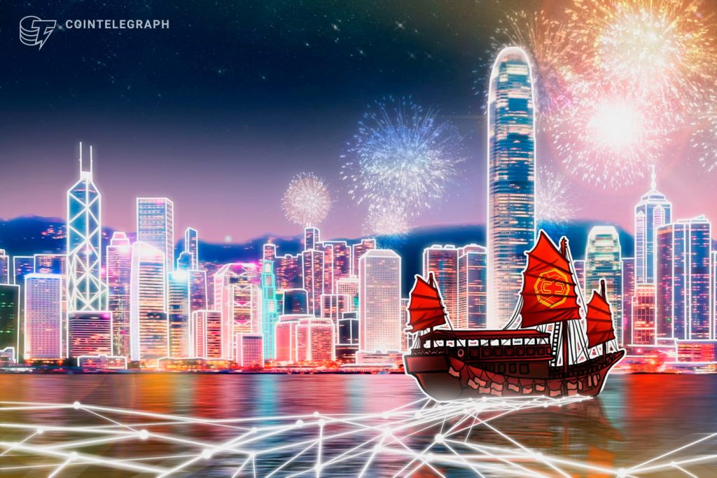 HKVAEX, an exchange associated with Binance, remains in the process of preparing its license application in Hong Kong.