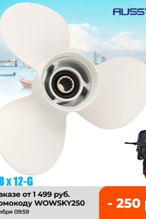 Hélice fueraborda para barco Yamaha, 11, 3/8X12, 40, 48, 50, 55, 60HP, aluminio, 13 dientes estriados, diámetro 90mm, color blanco, 3 cuchillas