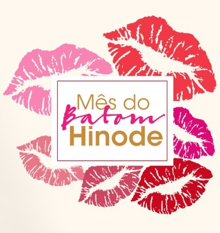Batom Hinode