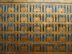 PA062709 - Cairo Museum
