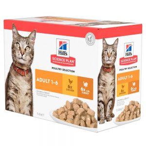 Adult poultry selection multipack