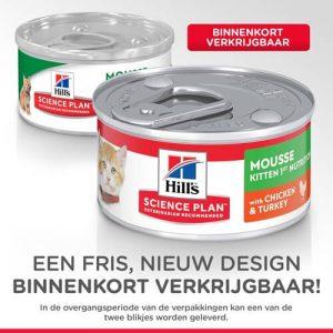 Kitten First nutrition mousse with chicken