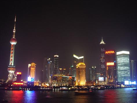 Shanghai