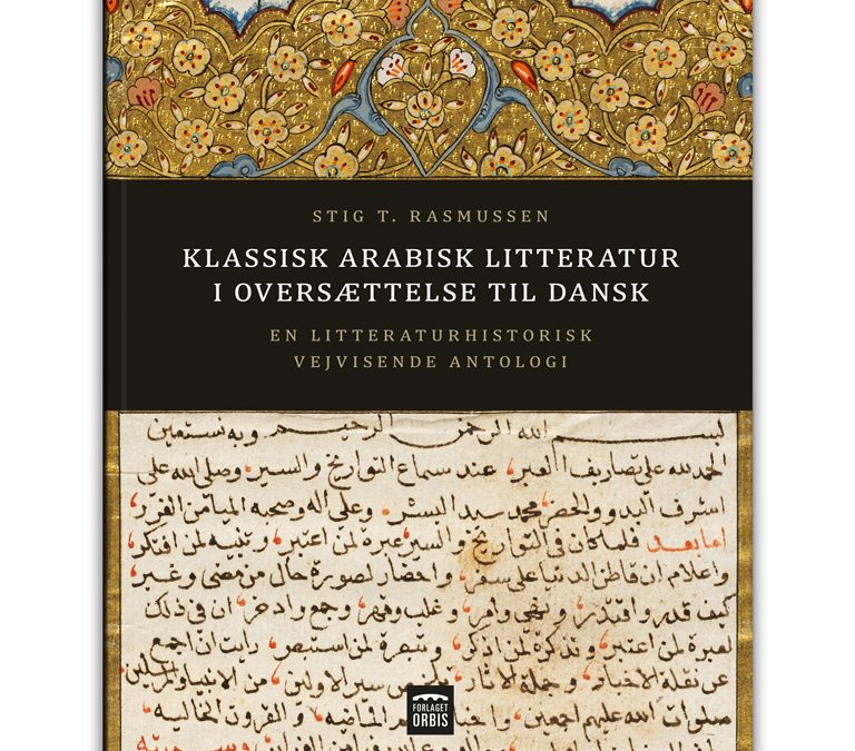 Klassisk arabisk litteratur i oversættelse til dansk