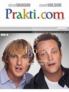 Prakti.com