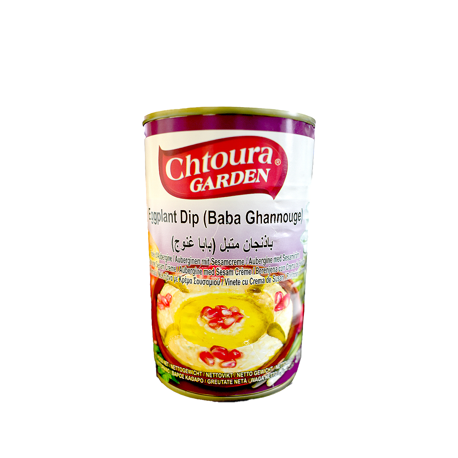 mtabal Baba Ghannouge Chtoura Garden 370g - Bild 1
