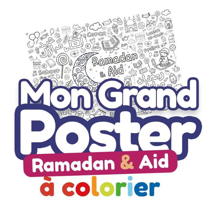 Poster éducatif à colorier sur le Ramadan et l'Aid, illustré avec des dessins thématiques pour enfants.