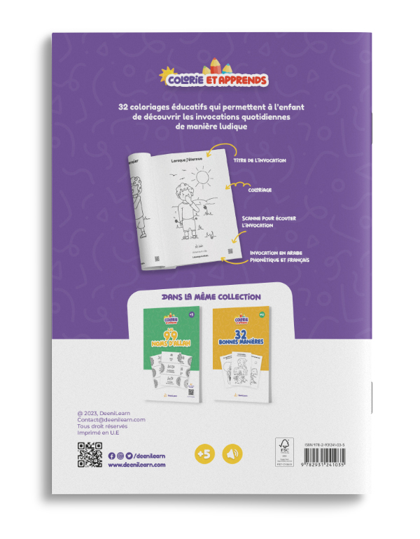 Cahier 'Colorie et Apprends' de DeeniLearn avec 32 coloriages éducatifs qui permettent à l'enfant de découvrir les invocations quotidiennes de manière ludique.