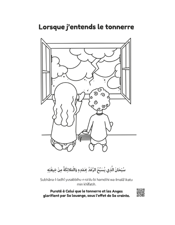 Illustration d'un enfant regardant par la fenêtre pendant que le tonnerre retentit à l'extérieur, accompagnée de la prière à dire lorsqu'on entend le tonnerre.
