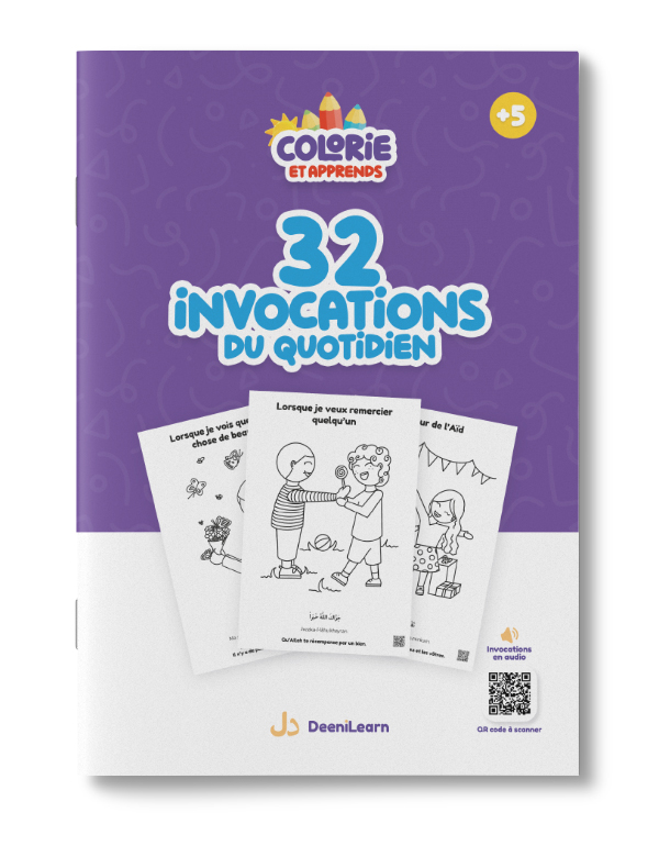 Cahier '32 Invocations du Quotidien' de DeeniLearn avec des illustrations à colorier pour chaque invocation, destiné aux enfants.