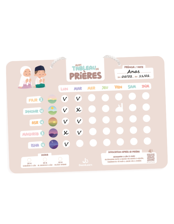 Tableau de prières 'Mon Tableau de Prières' avec un calendrier hebdomadaire, des cases pour marquer les prières accomplies, des illustrations de personnages musulmans, et des espaces pour noter les invocations après chaque prière.