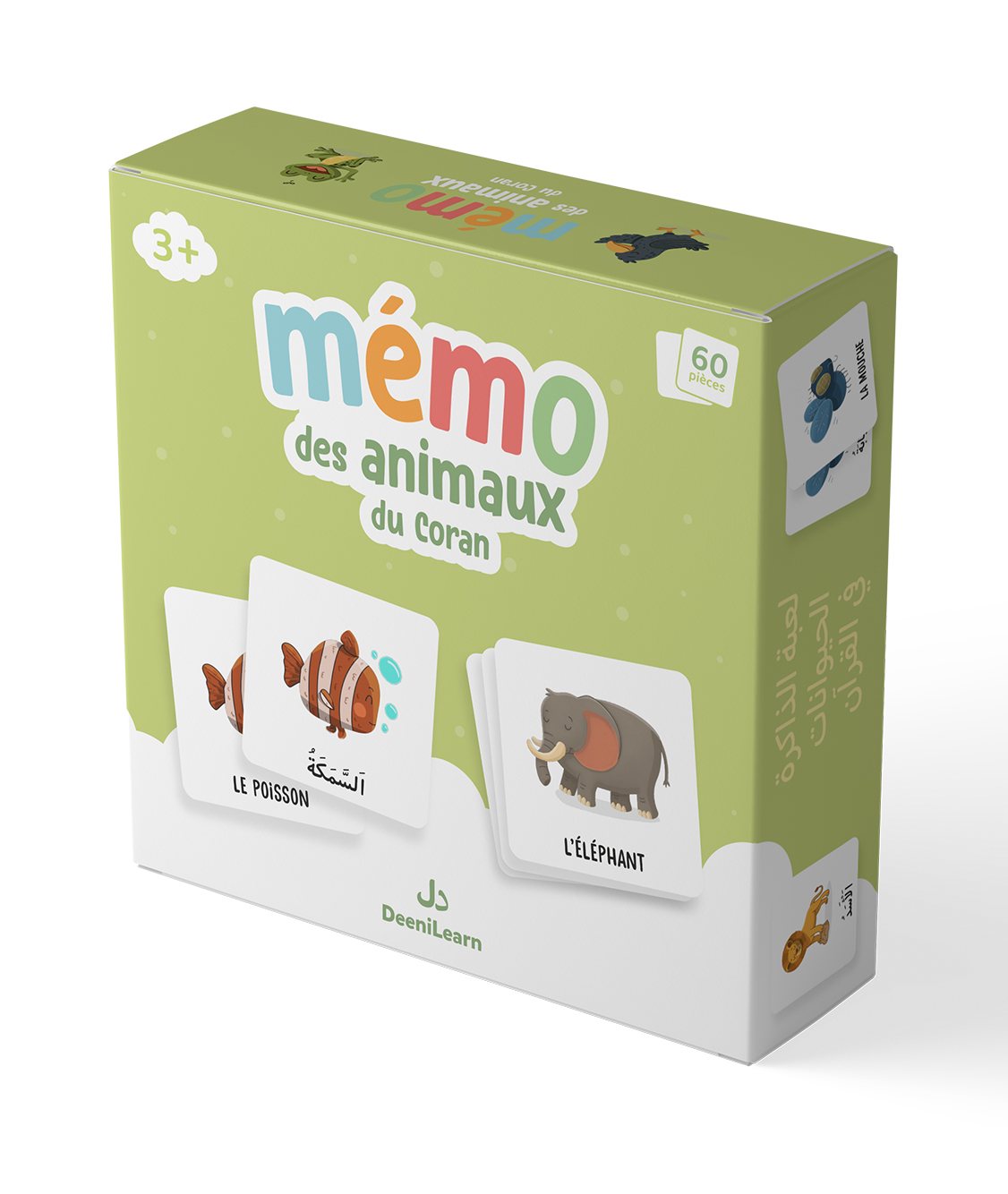 Mémo des animaux du Coran