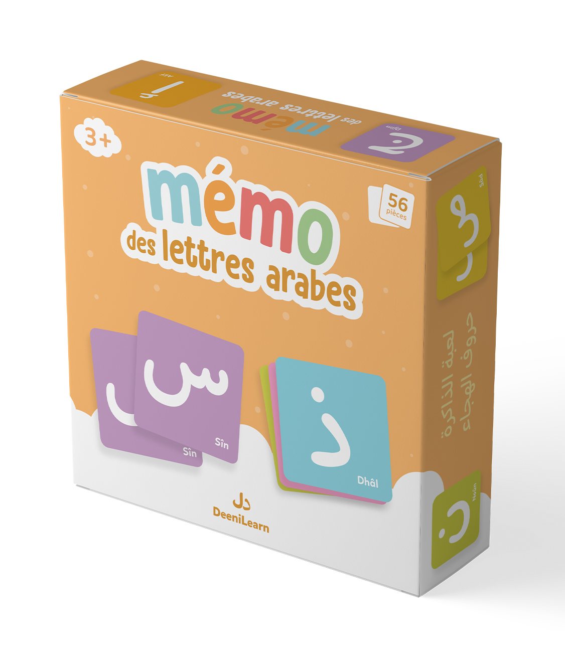Mémo des lettres arabes