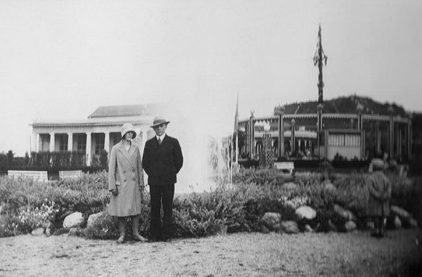 Malmö Folkets Park