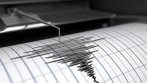 Son dakika Şanlıurfa’da deprem mi oldu? Az önce deprem Şanlıurfa’da nerede oldu? Şanlıurfa deprem Kandilli ve AFAD son depremler listesi 20 Ocak 2025