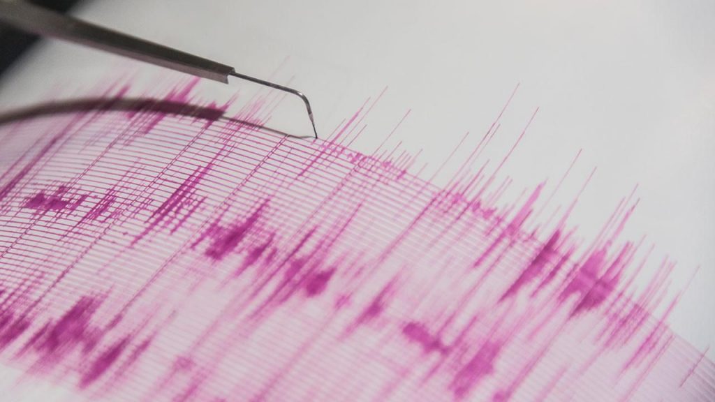 Son dakika İzmir’de deprem mi oldu? Az önce deprem İzmir’de nerede oldu? İzmir deprem Kandilli ve AFAD son depremler listesi 12 Şubat 2025