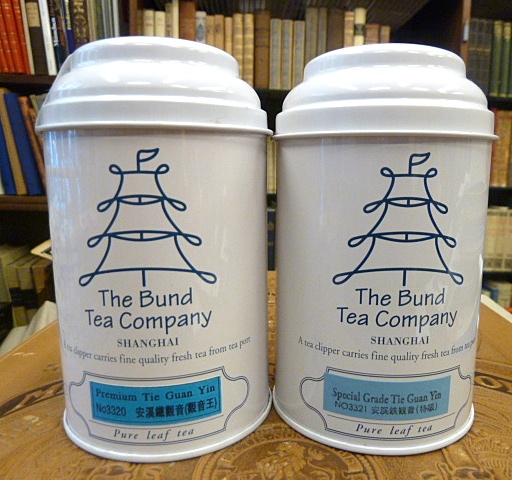 The Bund Tea Company