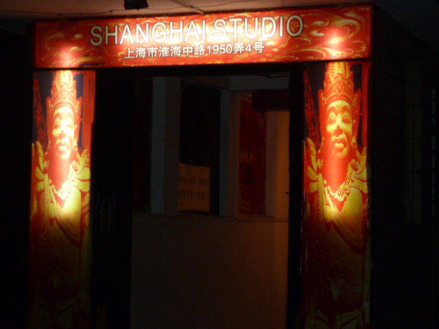 Shanghai Studio, eine gute Disco-Bar