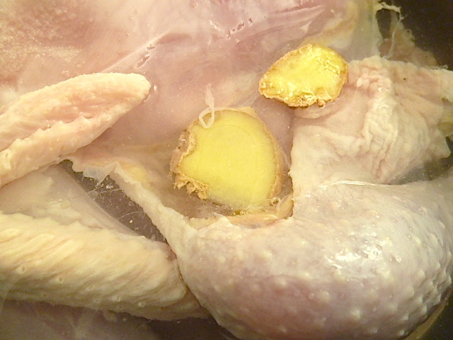 Huhn mit Ingwerscheiben
