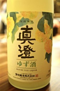 Sake: Masumi Yuzushu, Nagano