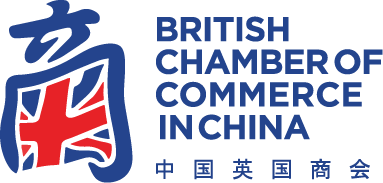 BritCham