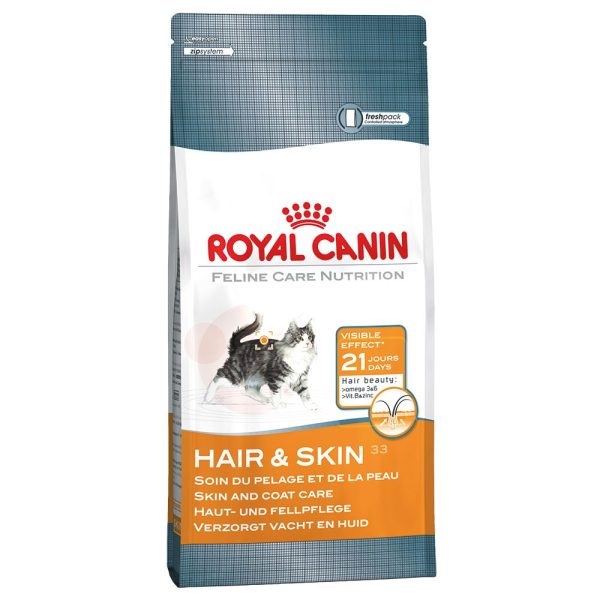 Royal Canin Care Nutrition