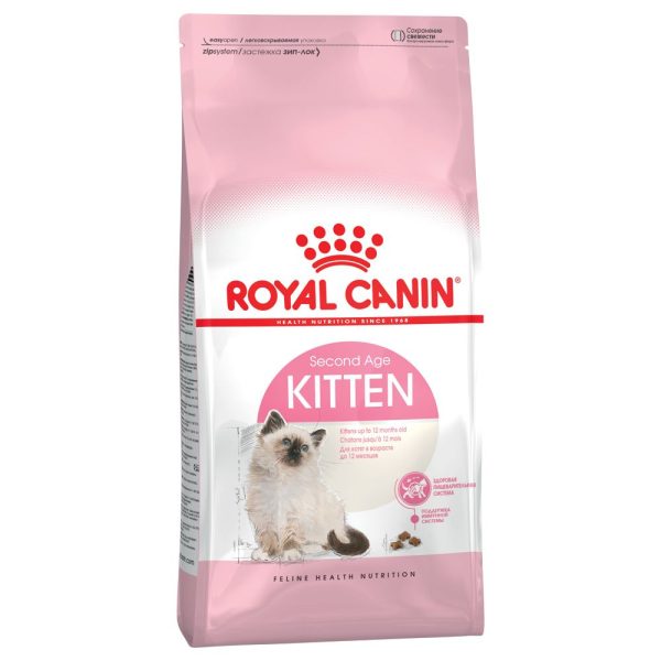 Royal Canin