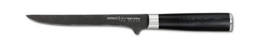 Samura 15 cm urbeningskniv