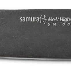 Samura kockkniv