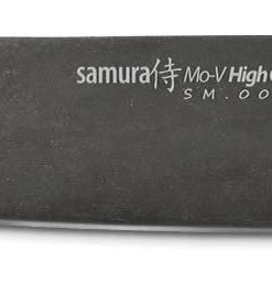 Samura kockkniv