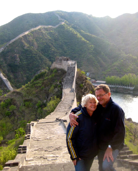 Kinesiska muren är en annan favorit. En stor sådan. 