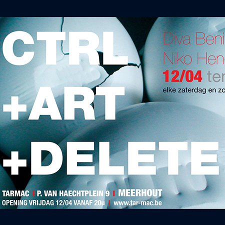 Tarmac: Ctrl+Art+Delete