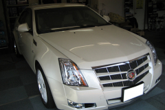 CTS-exterior