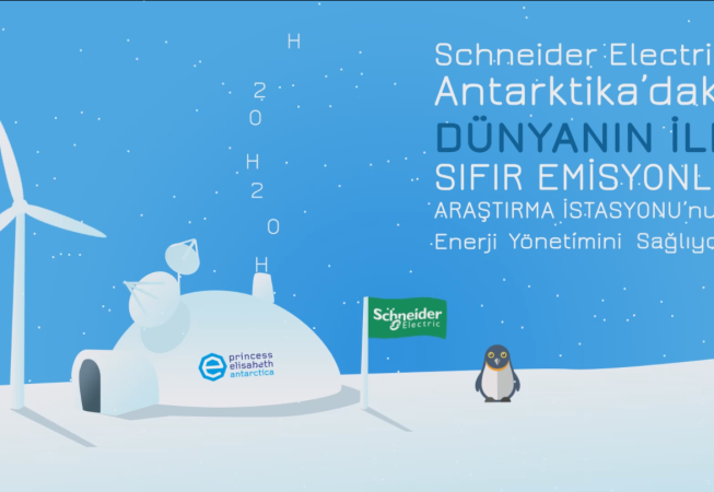 Schneider Electric Animation