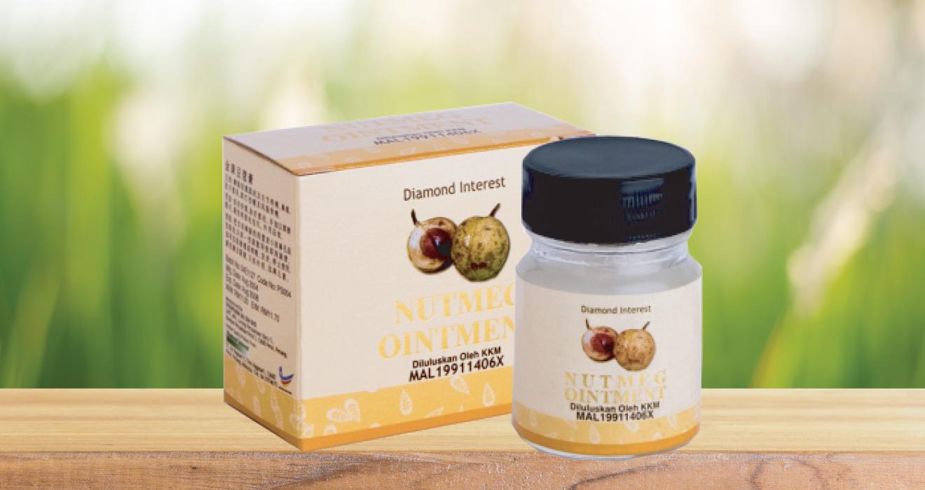 Nutmeg Ointment