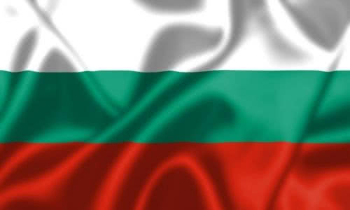 You are currently viewing Bulgaria – Current Debt Advice