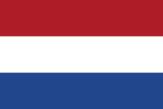 Flag Netherlands Medium Rect Wikimedia