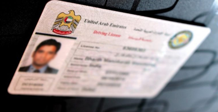 driving_license_legally_translated