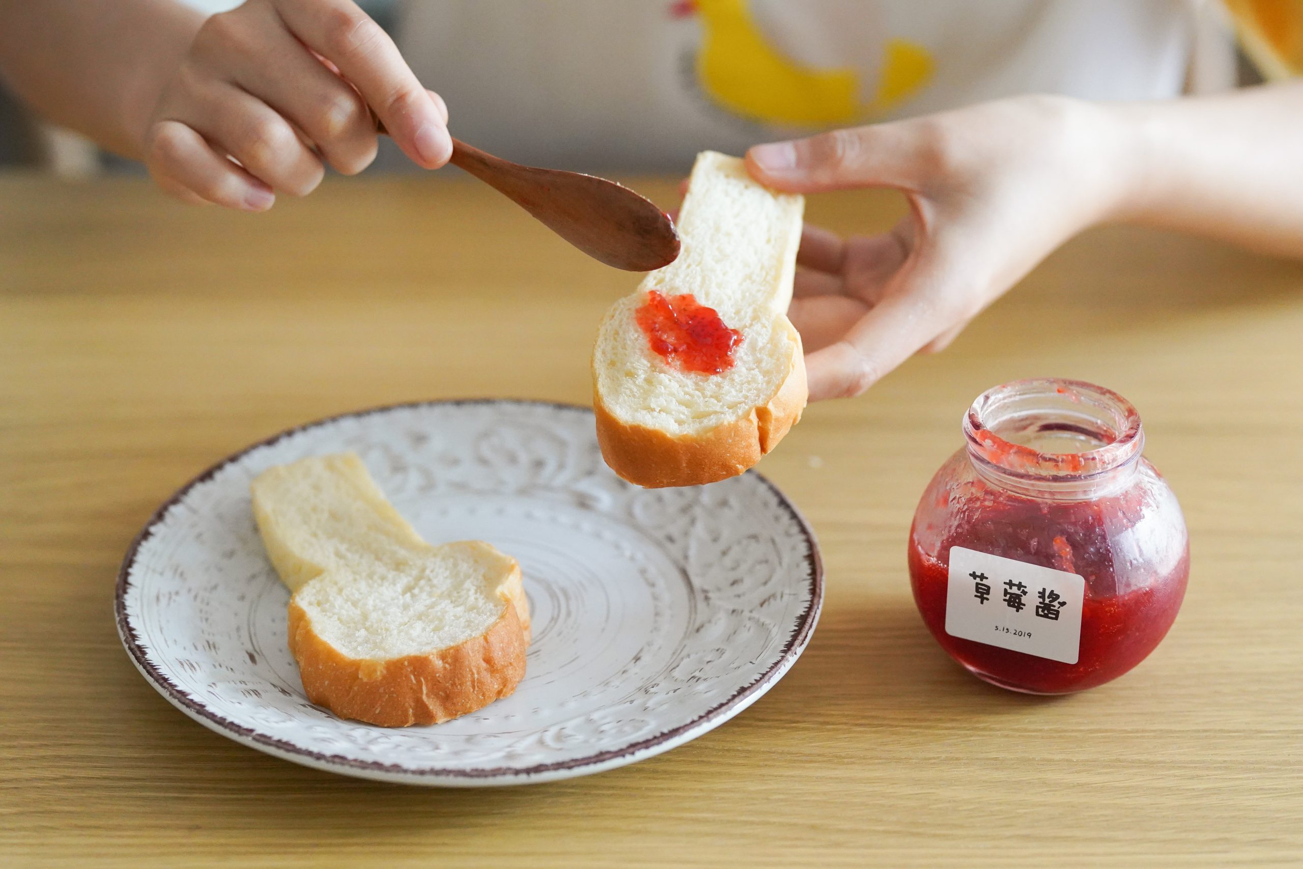 pain beurre confiture