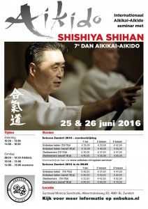 aikido-shishiya_A4_2016