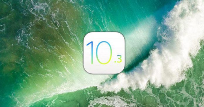 iOS 10.3 libera espacio gracias al APFS - Actualización iOS